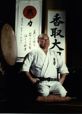 Maître Fondateur
Sosaï ( 総裁 )
Masutatsu Oyama 